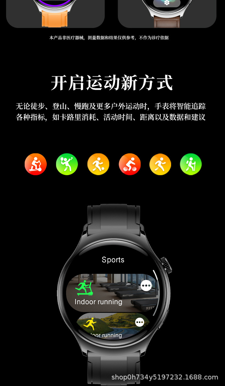 新款跨境X1PRO+智能手表离线双支付语音助手运动手环NFC门禁卡详情8