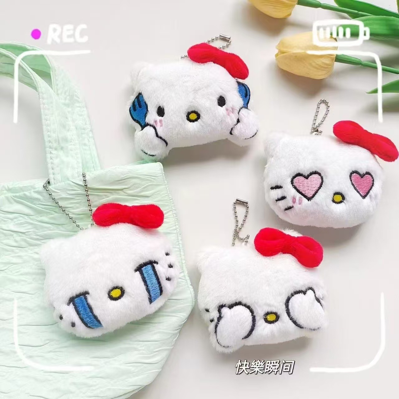 卡通毛绒KT猫挂件搞怪表情包挂件钥匙扣珠链款包包挂件配饰学生详情1