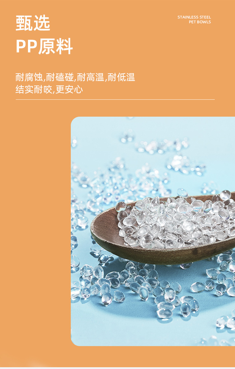 宠物用品仓鼠水壶 小宠物不锈钢自动喂水器 仓鼠龙猫兔子饮水器详情6