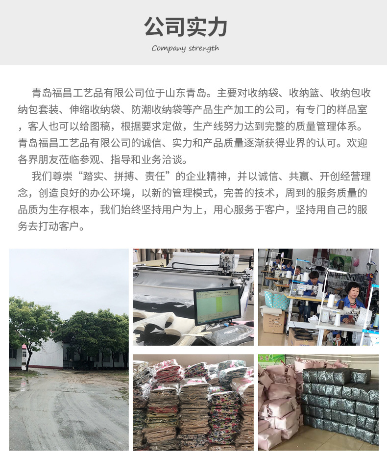 卡通收纳筐小杂物带提手杂物收纳篮家居衣物整理筐宿舍卧室脏衣篮详情20