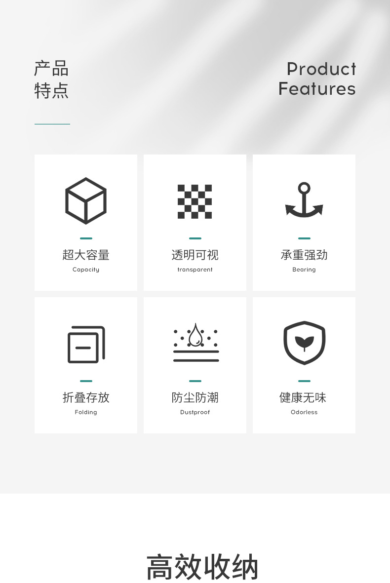 Source Factory clothing sorting, storage and storage box, household goods, toy storage transparent folding bed bottom storage box pic 11