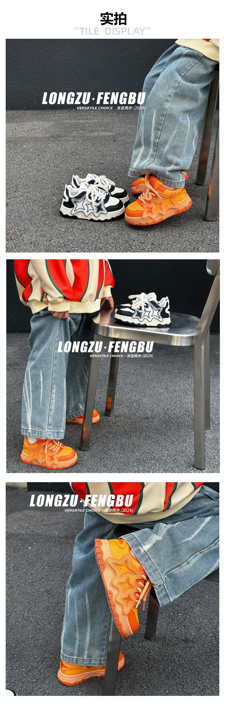 儿童运动鞋2024春秋新款软底轻便防滑透气中大童百搭舒适休闲单鞋详情6