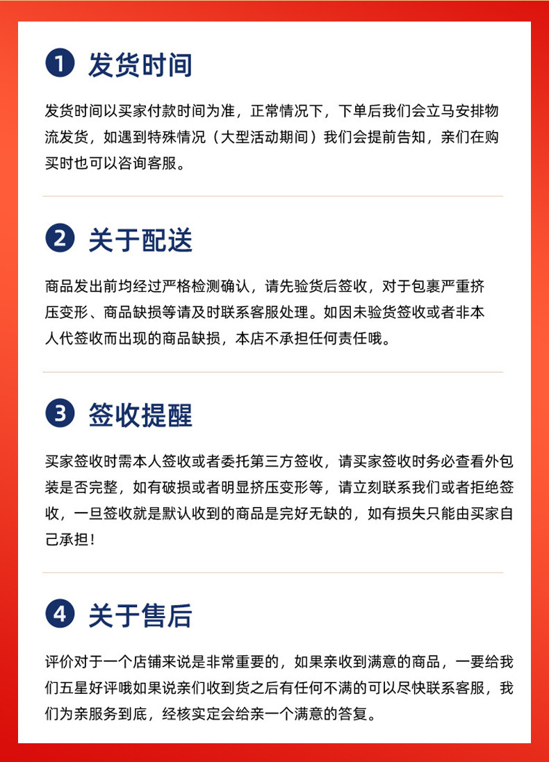 国潮金属熊猫小熊麻将树脂磁贴仿真食物冰箱贴详情15