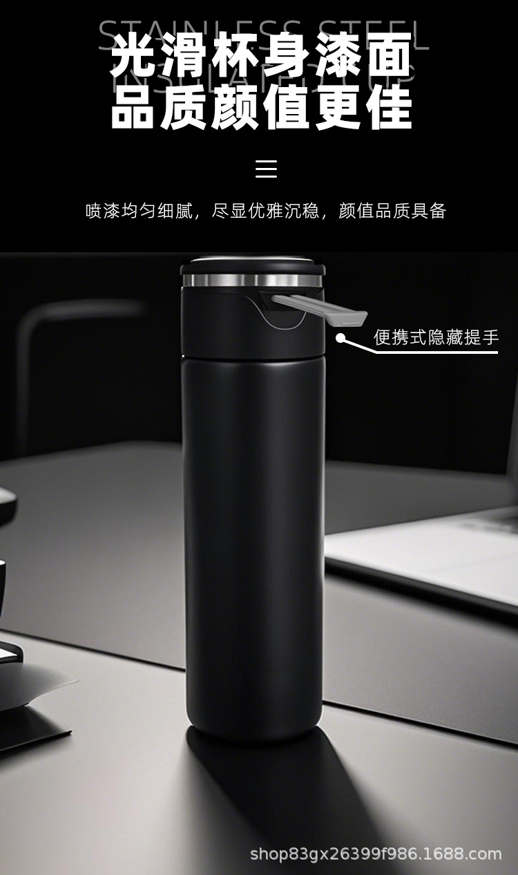 翻盖直饮咖啡杯304不锈钢保温杯办公学生户外运动直身杯详情4