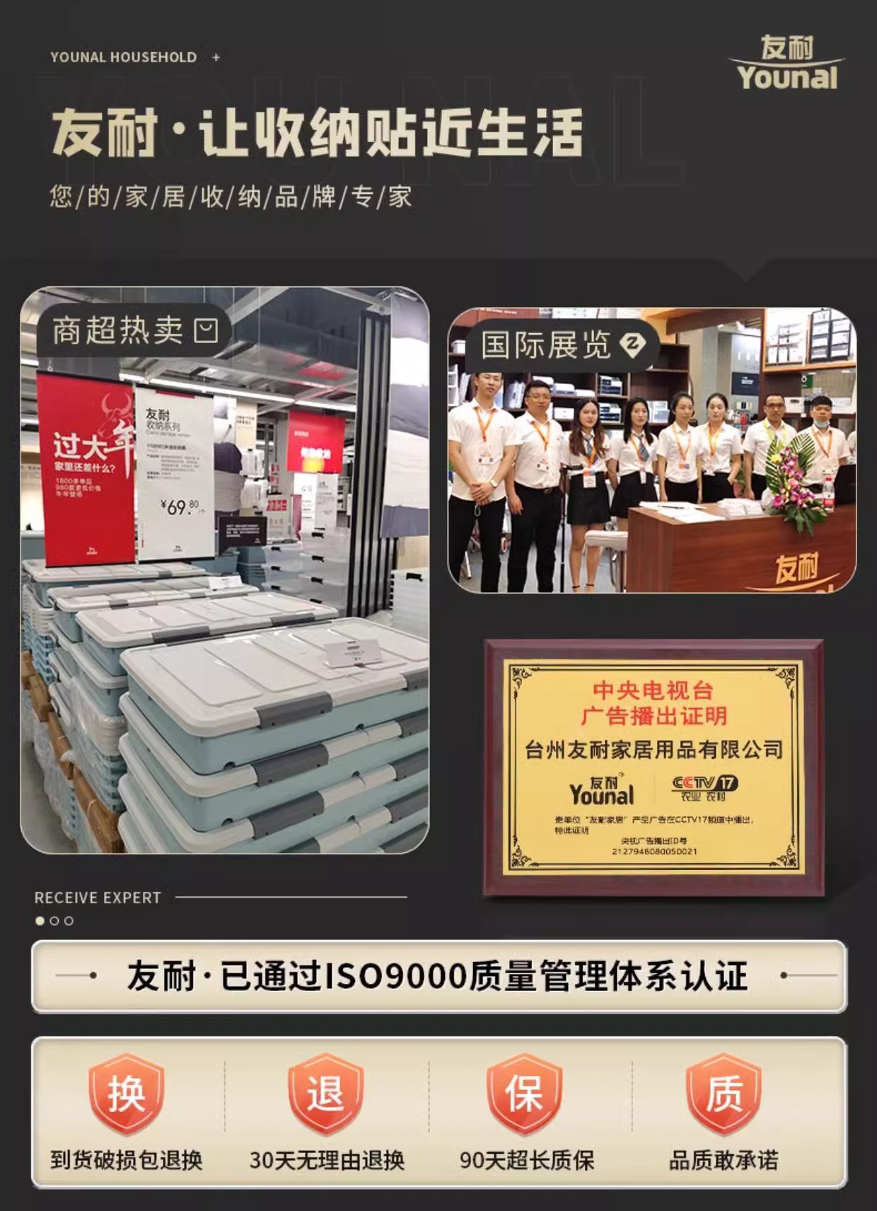 米桶家用2024新款50斤装食品级米箱防虫防潮密封杂粮面粉储存米罐详情1