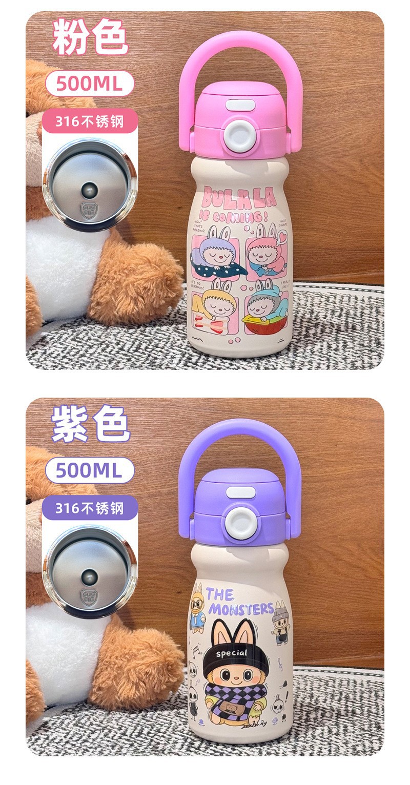 卡通拎拎壶316不锈钢保温杯高颜值女便携手提双饮吸管水杯儿童壶详情12