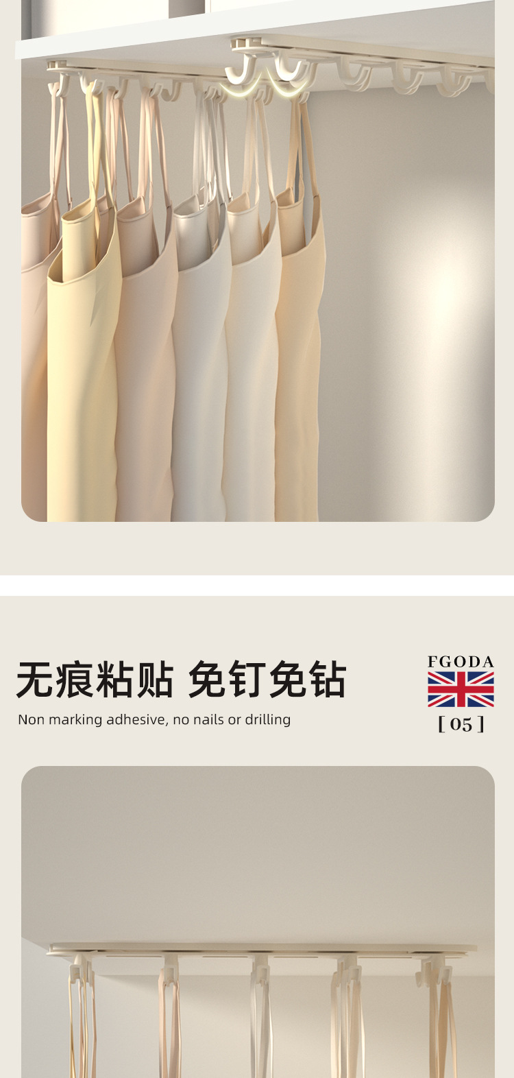 倒挂抽拉挂钩-详情页+logo_08.jpg