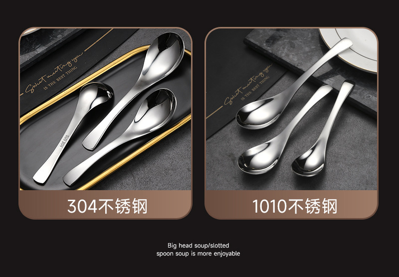 304不锈钢勺子高颜值家用酒店伯爵勺加厚儿童甜品小勺子跨境餐具详情6