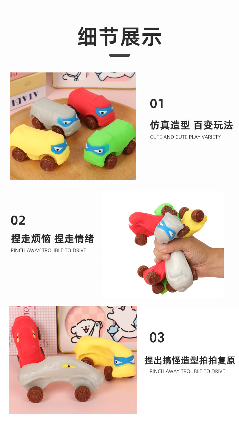 新款儿童解压拉拉车带轮沙子填充滑行车拉拉乐爆款恐龙变形车玩具详情9