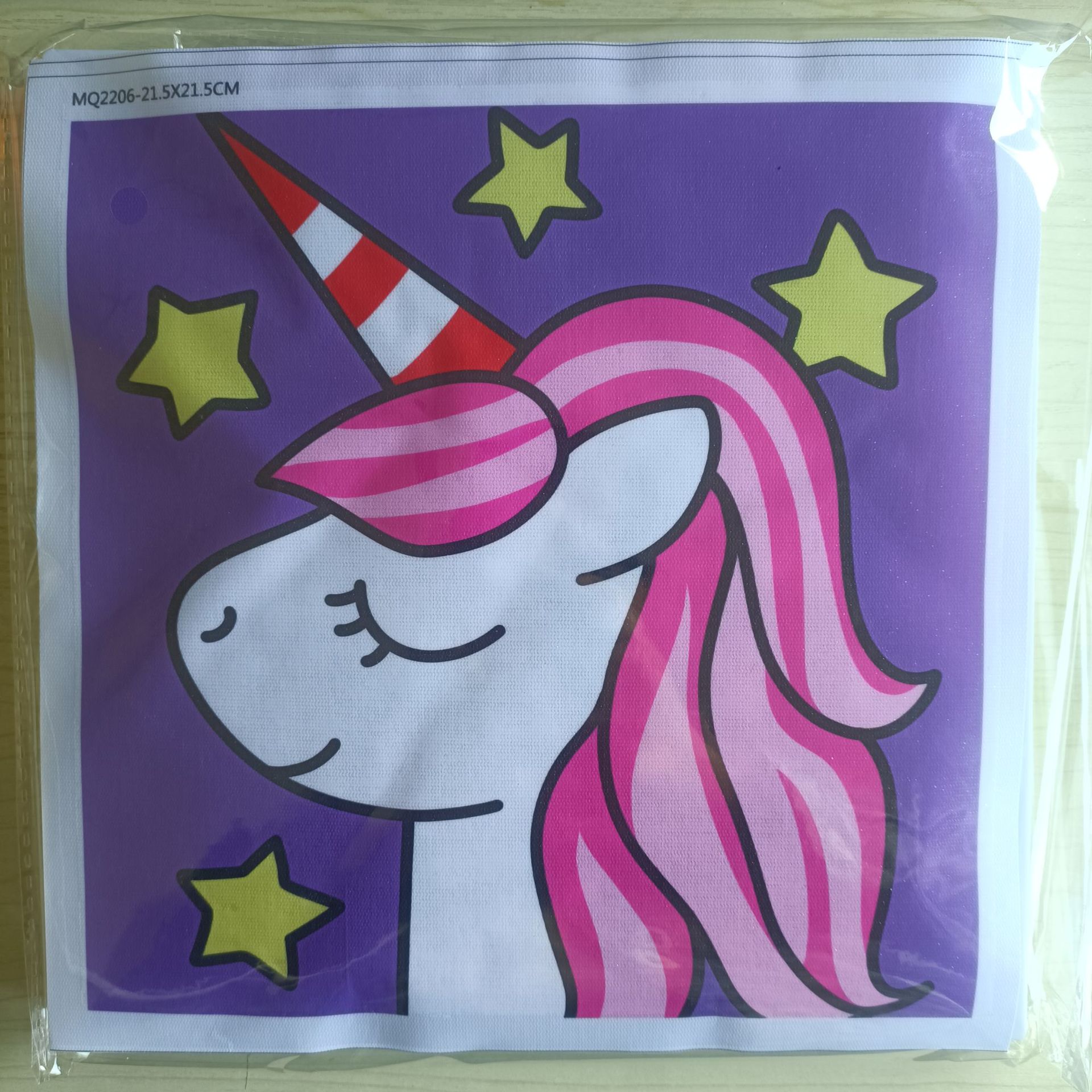 儿童diy制作材料包幼儿园手工创意毛球粘贴画亲子益智女孩子玩具详情7