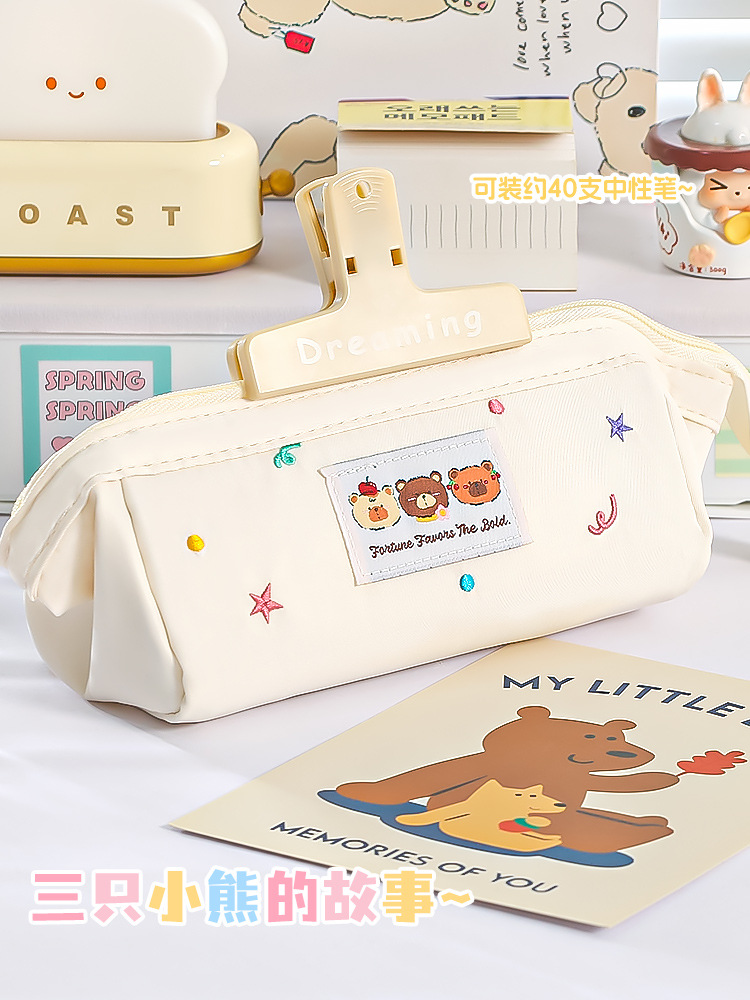 新款日系小众可爱ins三只熊刺绣笔袋大容量高颜值文具收纳袋详情7
