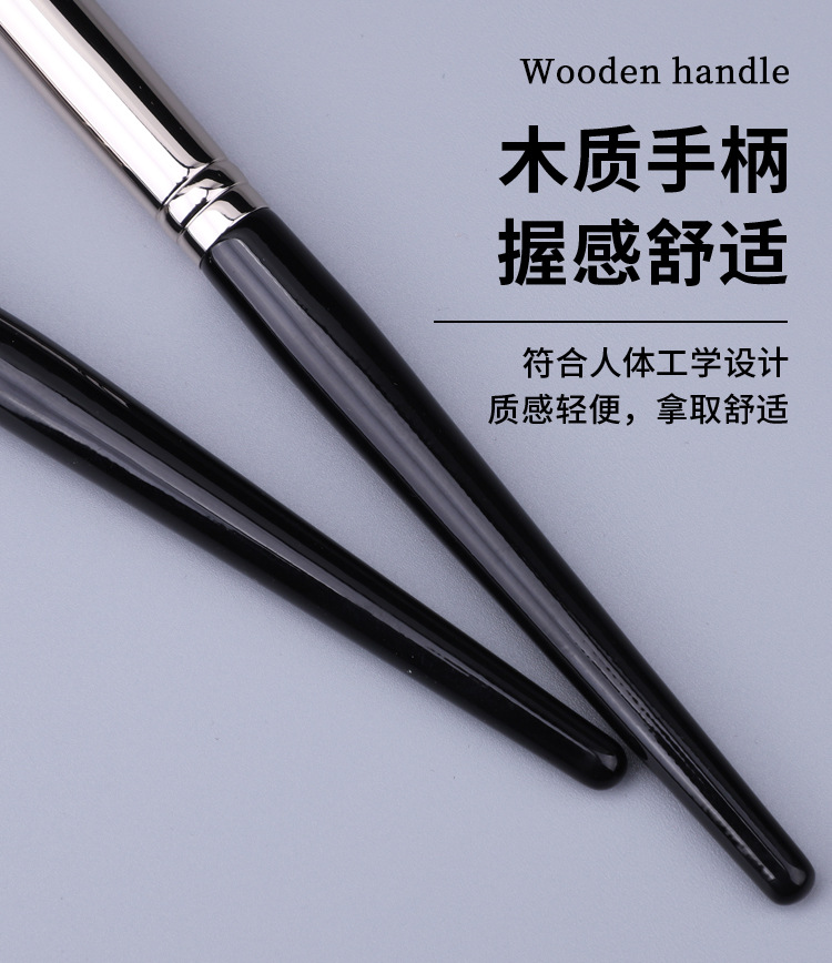 诗美逸多功能点彩腮红刷化妆刷套装专业真毛化妆刷详情11