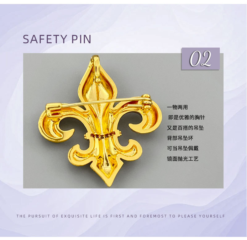 源头工厂复古宫廷风拉丝鸢尾花胸针铜合金真金电镀镶锆高级感别针详情15
