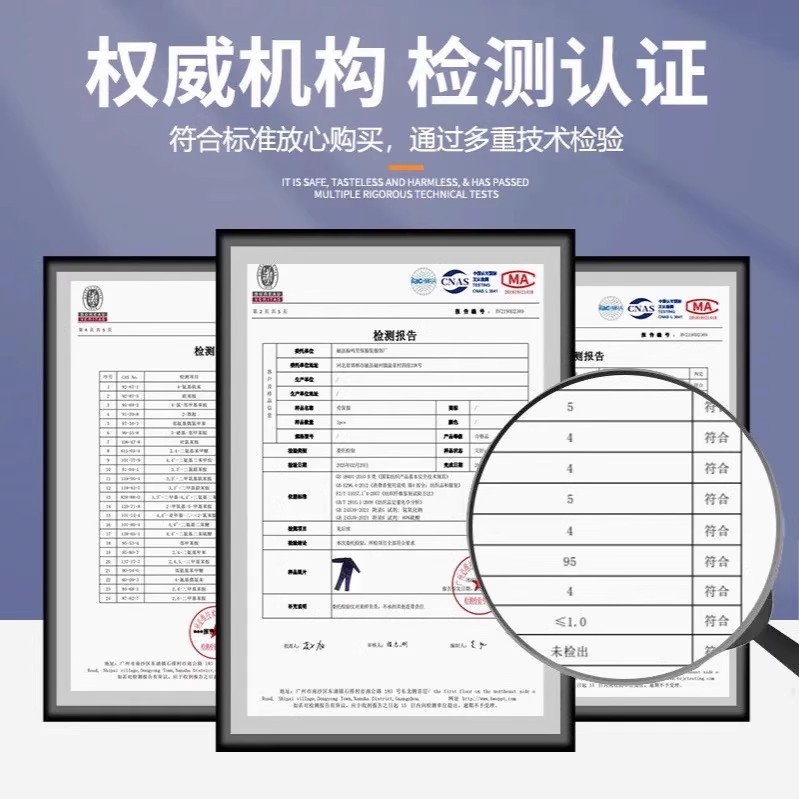 防静电防酸碱工作服套装长袖耐磨劳保汽修车间工厂服专业绣字印字详情11