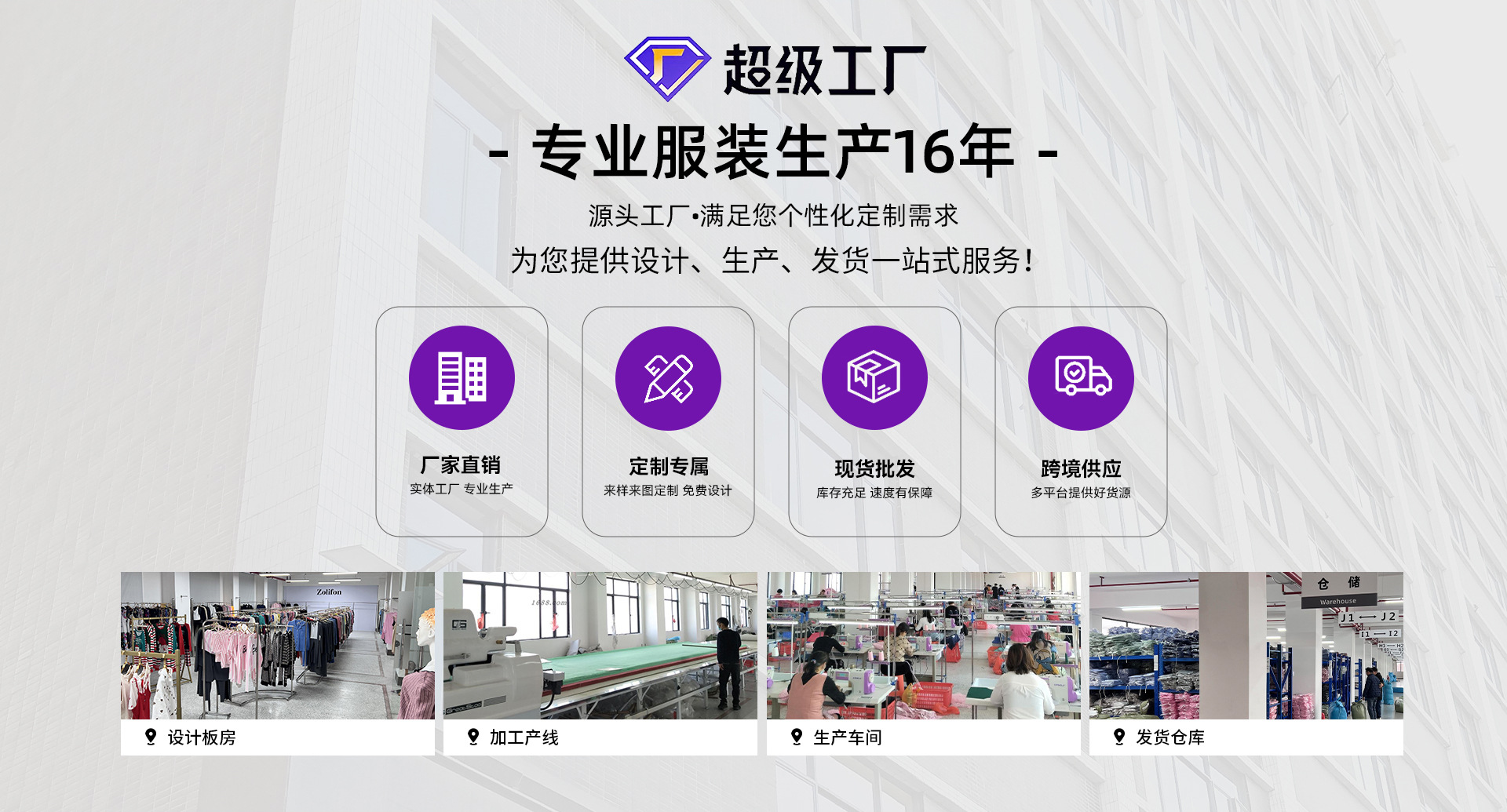 跨境秋冬季大码睡衣女爱心印花圆领短袖长裤欧美家居服套装Pajama详情11