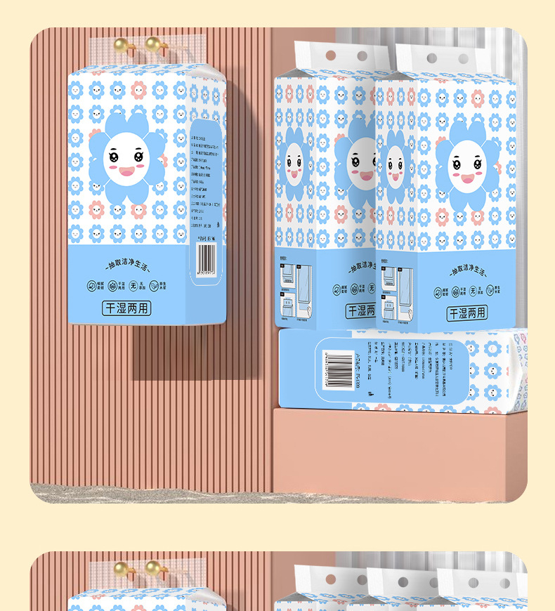 【 Exclusive for Newcomers 】 Wholesale of 2 types of hanging tissues, napkins, toilet paper and facial tissues pic 14