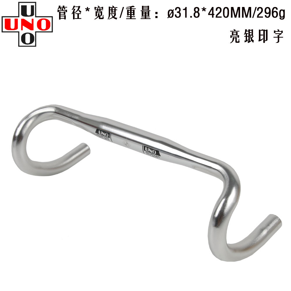 Taiwan UNO road bike corner handlebars 25.4/31.8 aluminum alloy racing small corner handlebars ultra-light road bike handlebars pic 23