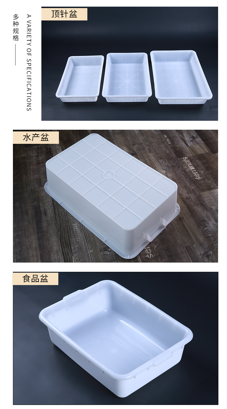 塑料方盒总详情20220829_09.jpg
