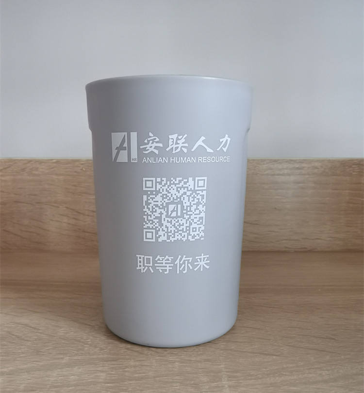 厂家直销塑料手柄杯带把手漱口杯简约牙刷杯可印LOGO广告礼品杯子详情12