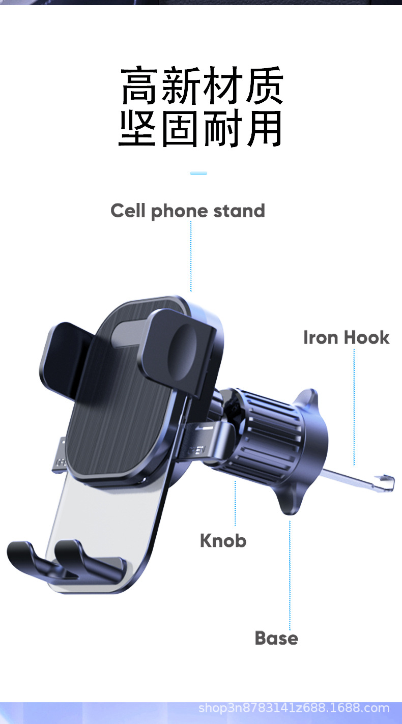 New car-mounted pull-down air outlet mobile phone stand, touch automatic locking frame, horizontal screen cross-border navigation support frame pic 9