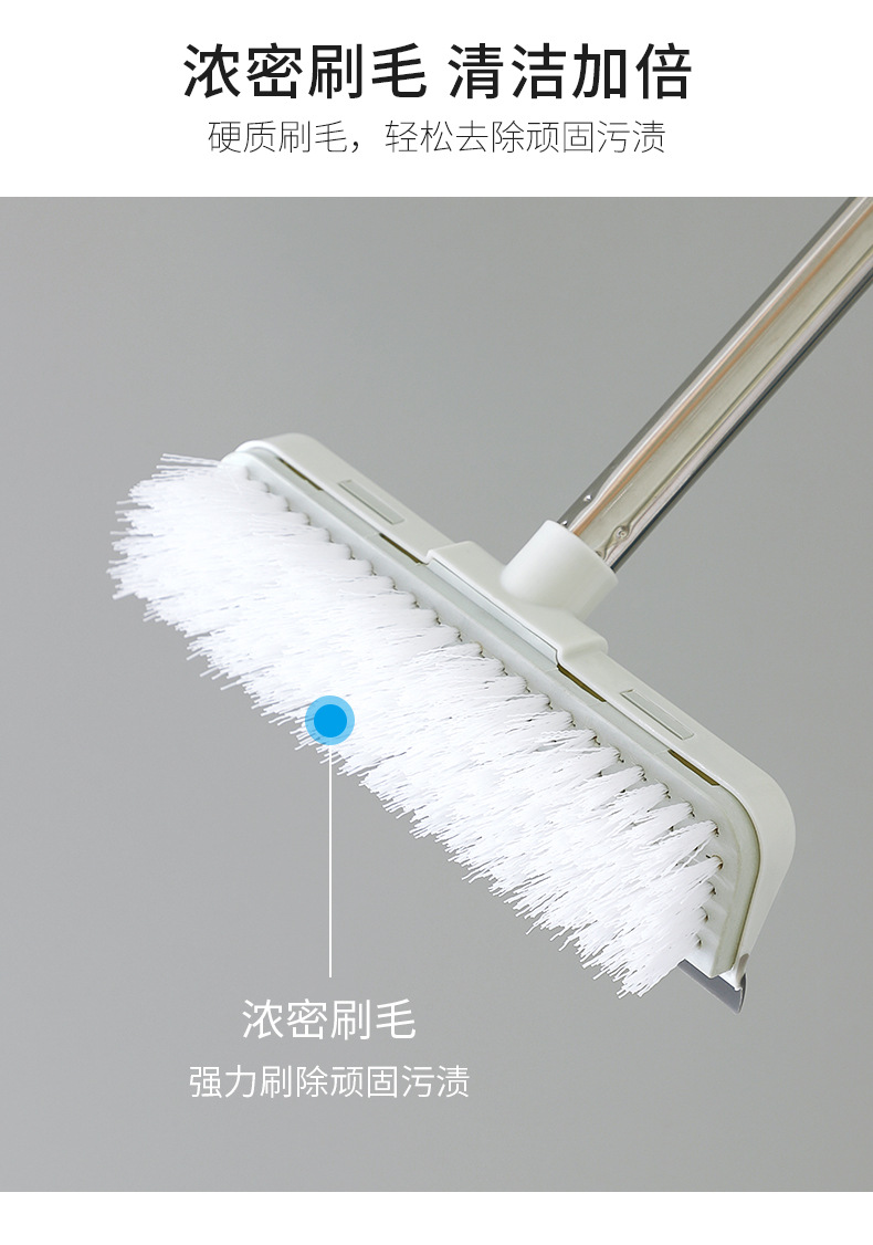 Bathroom floor brush, water scraper, toilet cleaning brush, tile brush, bathroom two-in-one, long-handled hard-bristled floor brush pic 9