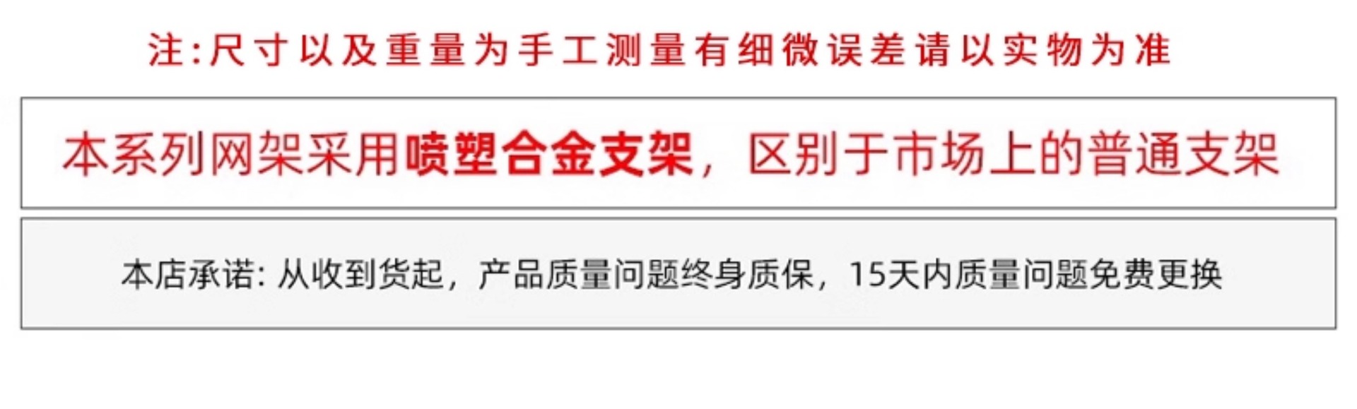 Portable standard badminton net frame, household mobile net post, outdoor simple support frame, outdoor court net pic 9