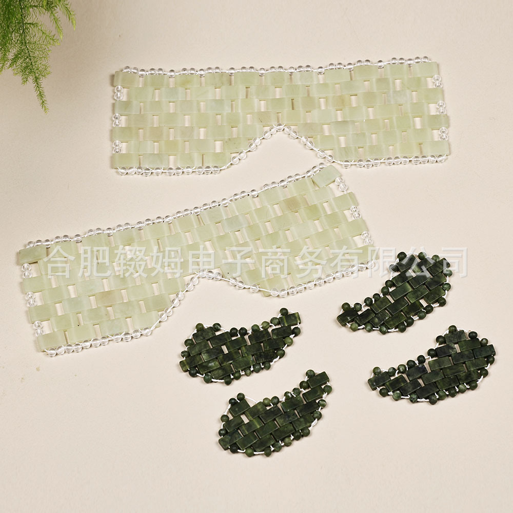 绿凤玉眼帘天然软枣绿玉手工编织美容SPA冰敷冰凉岫玉眼帘睡眠休息放松眼罩详情19