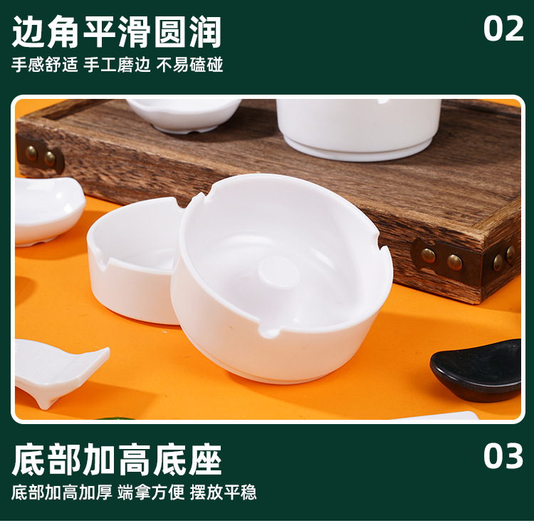 Melamine ashtray, KTV and bar smoke-extinguishing wonder, hotel and guesthouse ashtray, white chopstick holder pic 9