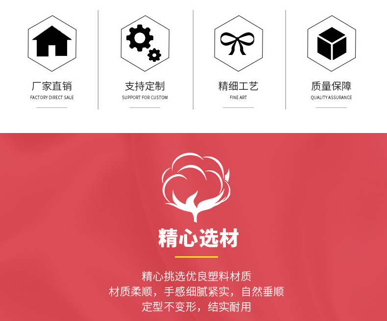 5米丝带婚庆生日彩带拉旗横幅派对装饰绑绳彩带节庆气球扎带配件详情4