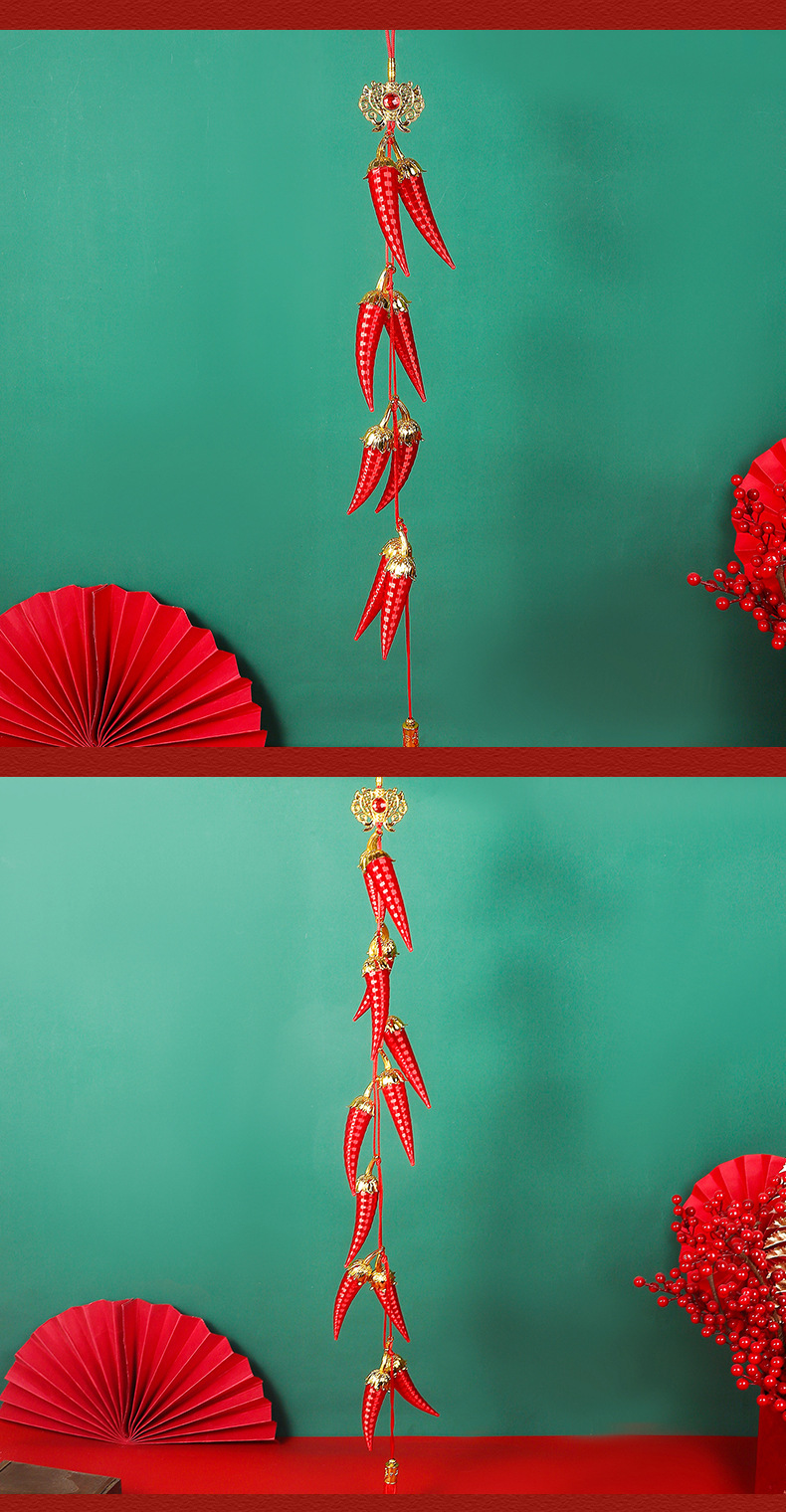 大红丝线春节喜庆灯辣椒系列笼串过年乔迁之喜新居客厅家居装饰品详情6