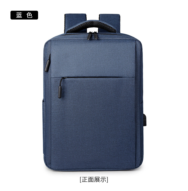 商务双肩包男多功能背包大容量旅行包高级感背包电脑包书包印logo详情32