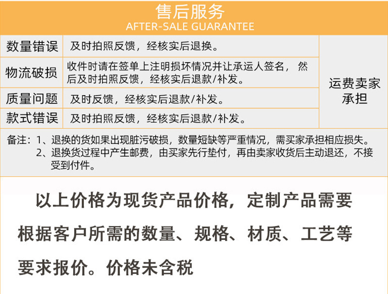 新款圆形硅胶零钱包便携数据线耳机银行卡收纳首饰包包批发详情6