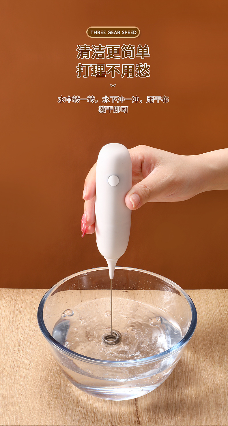 Cross-border preferred handheld electric milk foamer, home baking coffee blender, milk foaming machine, milk foaming wonder, brand-new kitchen gadget pic 9