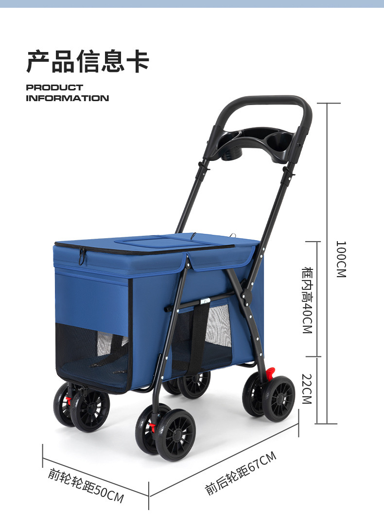 Medium and large-sized dog pet strollers, dog and cat teddy baby strollers, small pet strollers for going out, lightweight and foldable pic 14