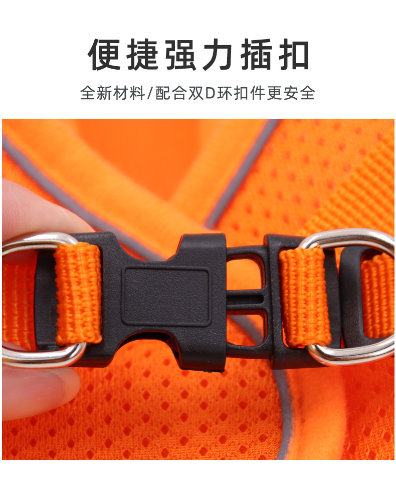 New dog chest and back pet vest style puppy leash, reflective and breathable Bichon Frise leash, outdoor dog walking leash pic 8