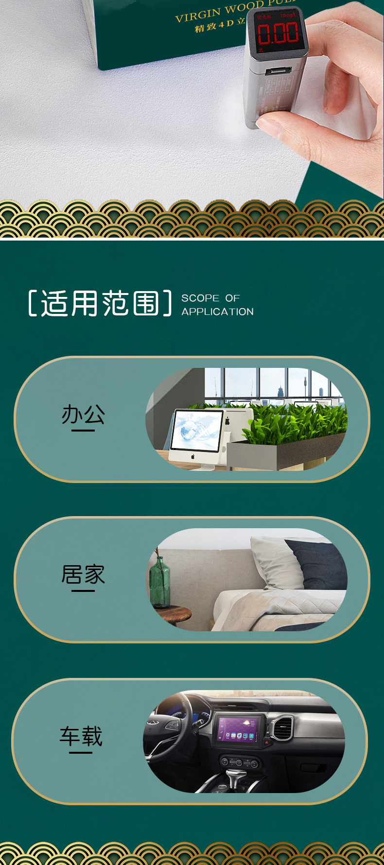 新人专享6大包家庭装纸巾抽纸厂家批发餐巾纸 实惠装卫生纸面巾纸详情5