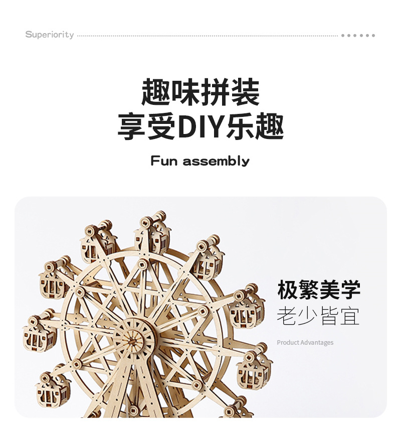 盛烨水晶弹枪木质摩天轮模型水弹枪M416硅胶面具蜘蛛配件硅胶详情11