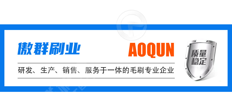 h型f型y型铝合金条刷密封防尘防静电铝合金毛刷条刷厂家详情21