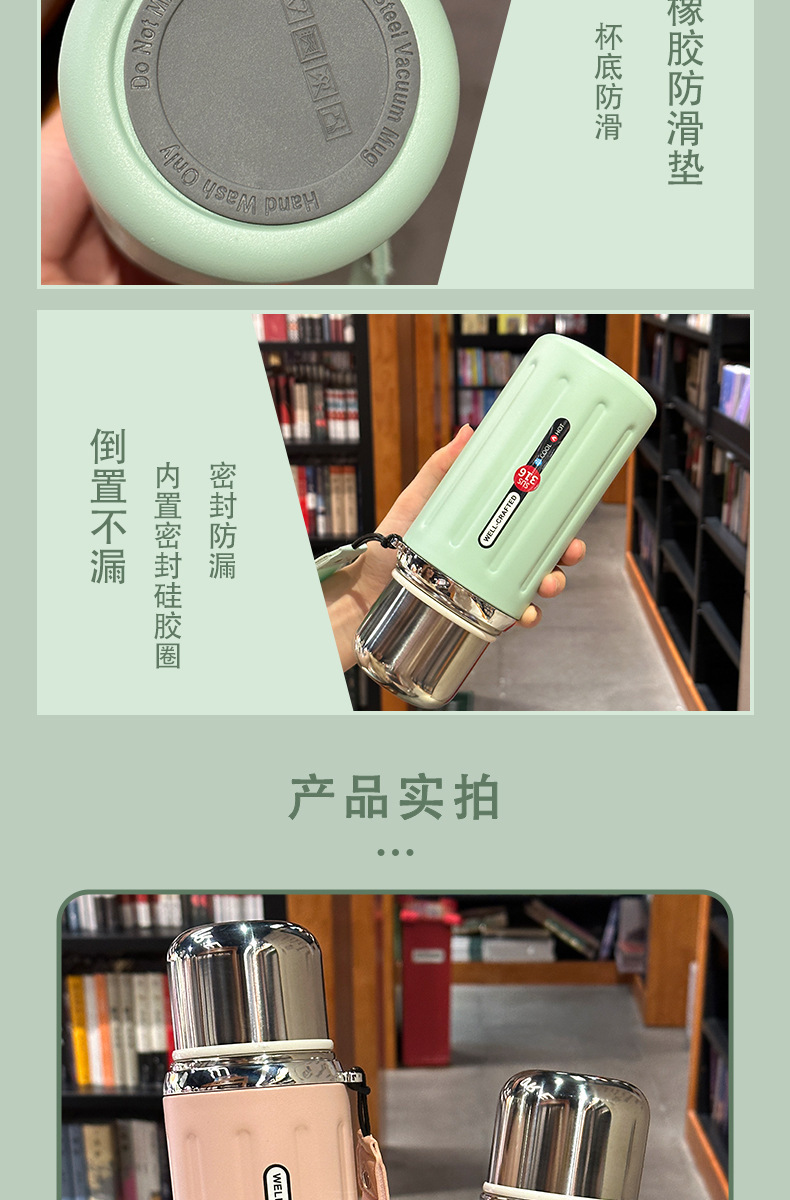 High-appearation-level Roman insulated cups for both men and women, 316 stainless steel tea cups with LIDS, high-end tea-water separation cups pic 14