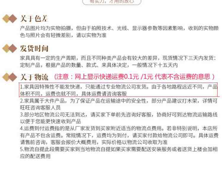 藤编高脚吧台桌椅组合 室外露台庭院花园户外阳台酒吧 pic 11