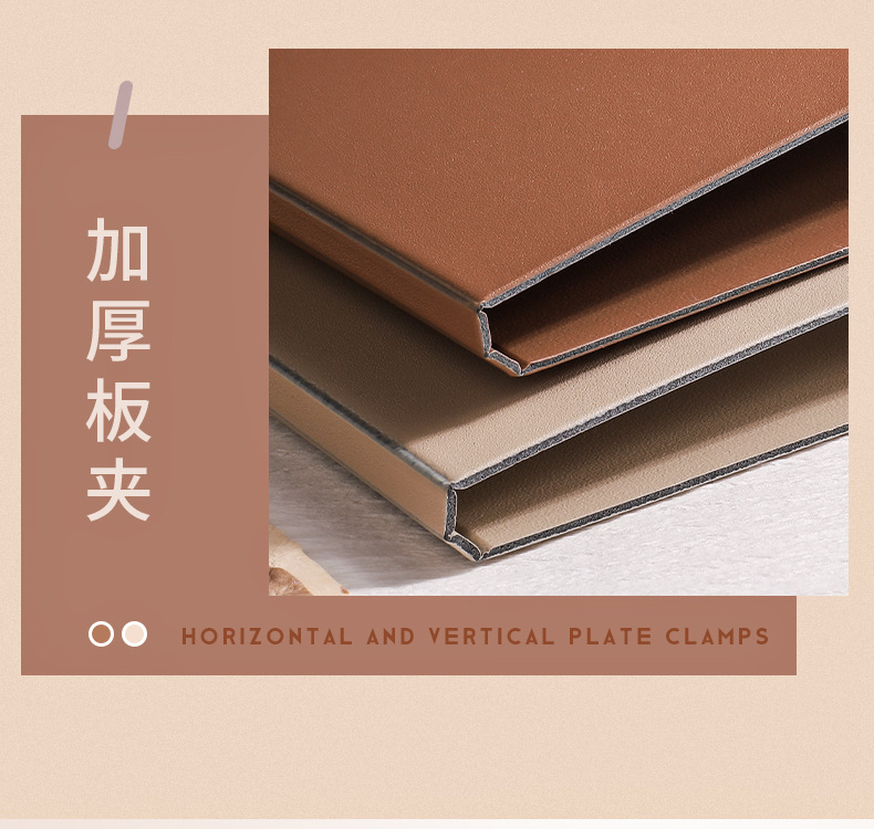 美拉德板夹摩卡慕斯A4文件夹高颜值学生写字板垫板简约多功能办公详情11