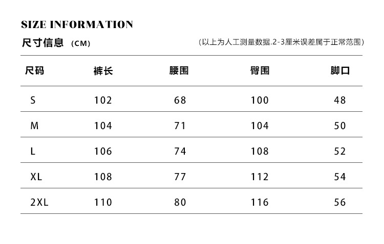 College-style solid-color straight-leg curved casual pants for men and women, loose wide-leg sport sweatpants for spring and autumn pic 7