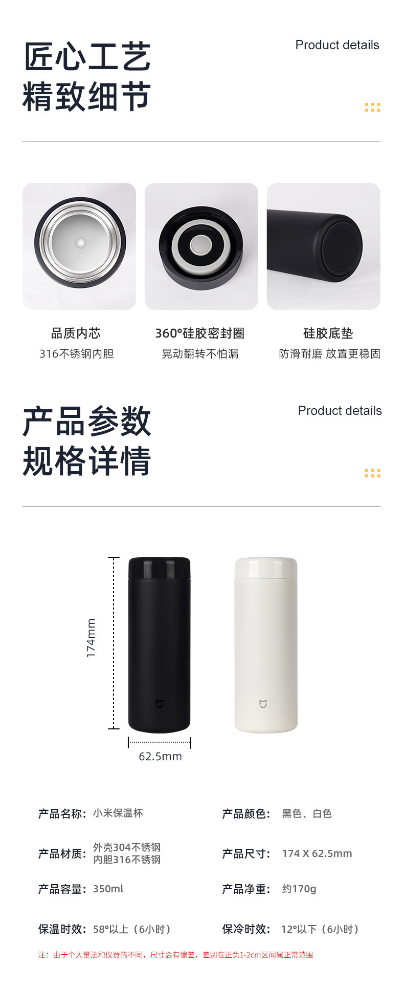 High-end Xiaomi insulated cup sets, corporate souvenirs for customers, opening business events, and military season gifts pic 8