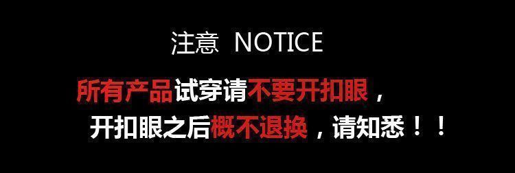 加绒加厚高腰宽松阔腿裤牛仔裤女直筒显瘦垂感2024冬季新款拖地详情14