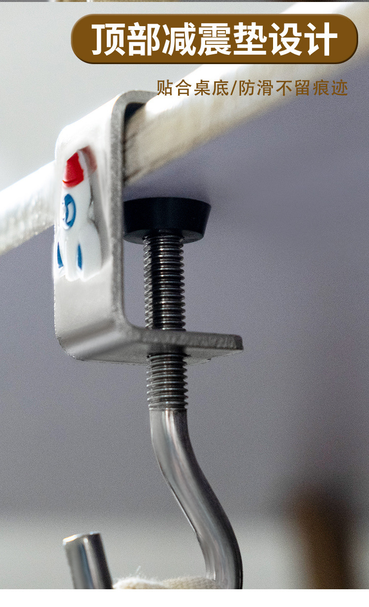 金属书包挂钩桌边课桌钩子宿舍背包专用桌面学生办公室挂架书桌得详情7