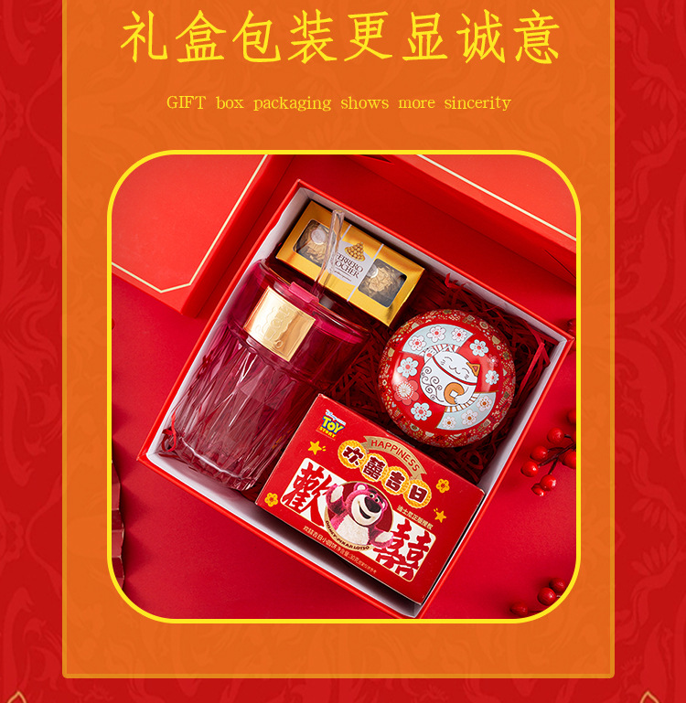 结婚喜糖礼盒成品含糖婚礼伴手礼婚宴订婚回礼礼物伴娘随手礼礼品详情11