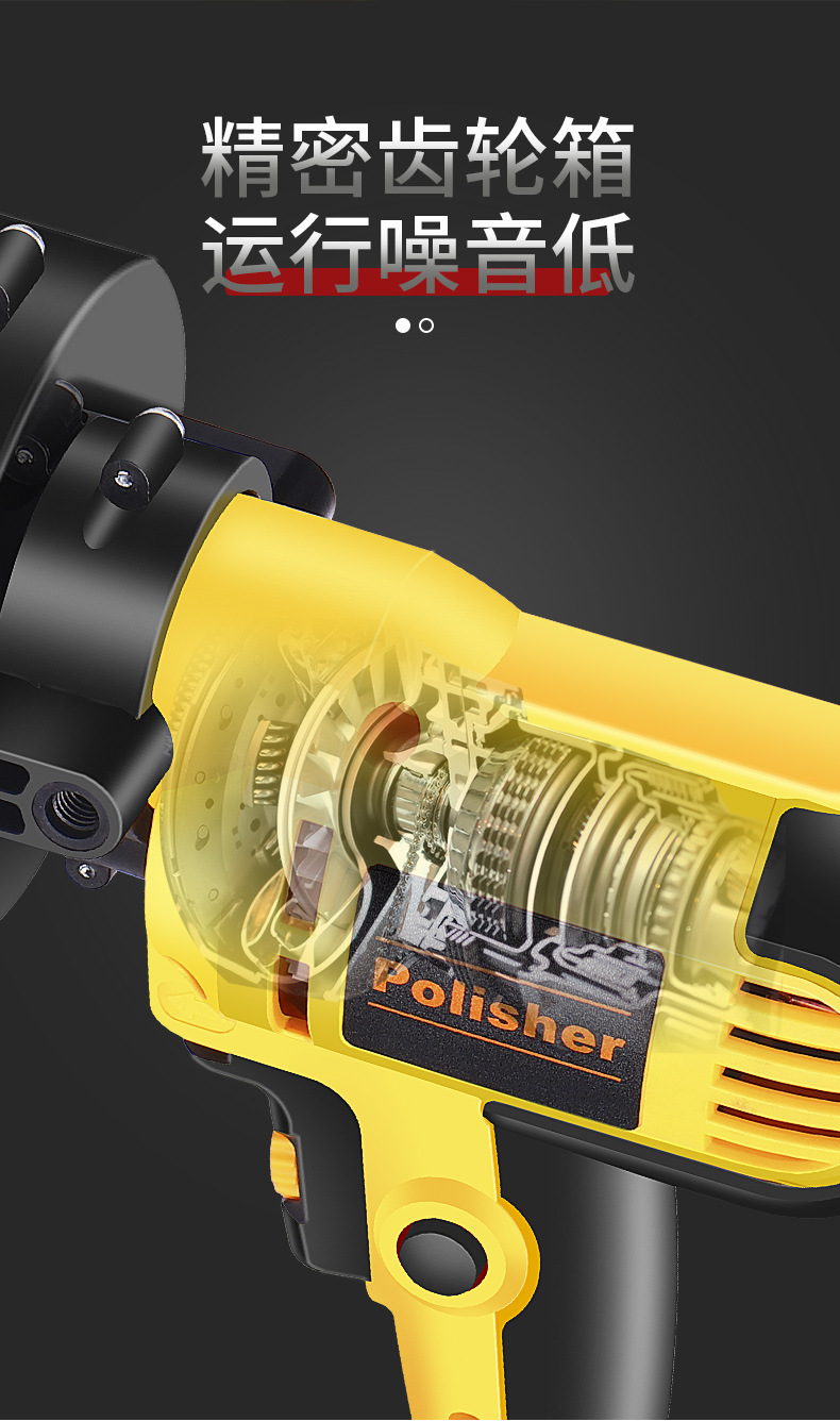 汽车美容打蜡机封釉机抛光瓷砖手持电动打磨机便携打蜡机汽车用品详情12