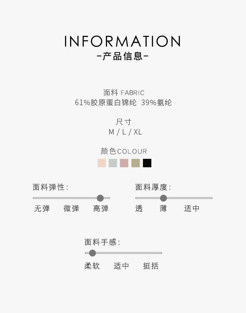 全固定杯无痕无尺码内衣女聚拢裸感免拆胸垫一片式无钢圈文胸罩详情13