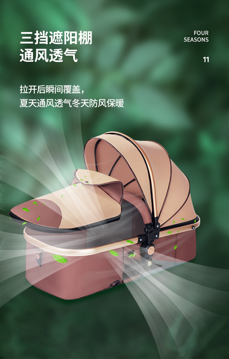 轻便双向婴儿推车婴儿车可坐可躺儿童童车婴儿推车遛娃神器小推车详情13