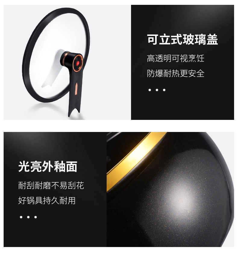 厂家直供新款珐琅陶晶锅微压汤锅家用多功能大容量焖煮炖煲烫锅详情20